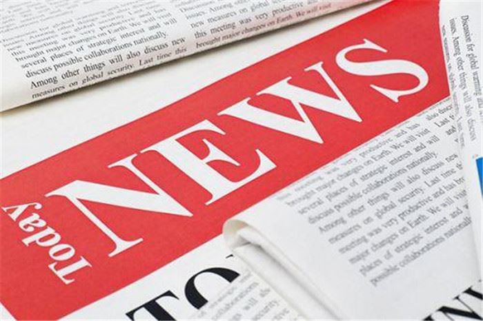 Vetoketjulaukku Home Magic Vinkkejä